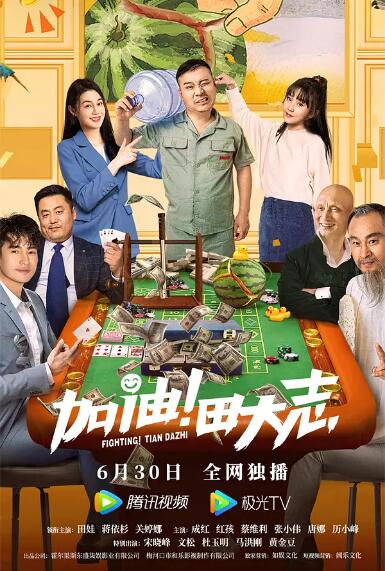 丝袜阿姨