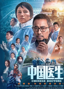 丝袜阿姨